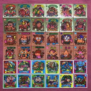 【フルコンプ】ビックリマンシール第13弾 旧ビックリマン