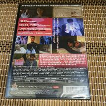 に69 愛∞コンタクト 新品未開封　セル専用　DVD_画像2