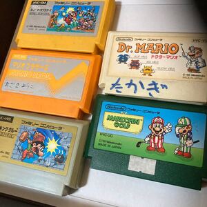 ファミコンソフト マリオセット