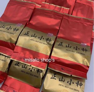 中国紅茶 一級品 高級正山小種 27袋 飲みやすい 美味しい