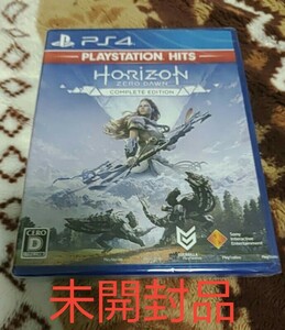 ホライゾンゼロドーン コンプリートエディション PS4