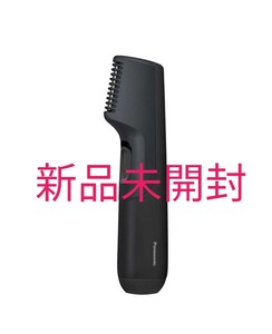 パナソニック ムダ毛 全身 ボディ ER-GK20-Kファーストボディトリマー 電池式 ブラック【新品未開封】