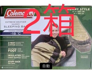 Coleman コールマン 寝袋 ノースリム マミー型 スリーピングバッグ 2箱