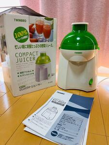 ツインバード 健康専科 コンパクトジューサー△KC-4522W