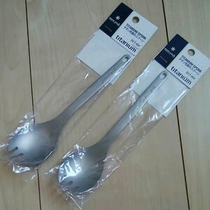 【新品・未使用】スノーピーク チタン 先割れ スプーン SCT-004 2個セット