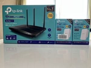 TP-Link 無線LANルーター Archer 中継機×2 メッシュ
