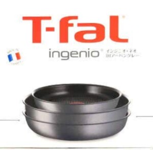 新品 ティファール T-fal フライパン22cm・26cm ウォックパン