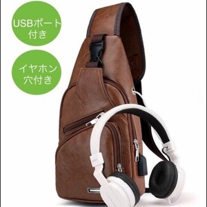 ボディバッグ メンズバッグ ショルダーバッグ 斜め掛け 斜め掛けバッグ 肩掛け ショルダーバッグ メンズ ボディバッグ 肩掛け