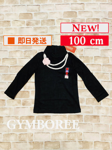 Top-406【新品】Gymboree/ハイネックカットソー/100cm/US4/ブラック/長袖/薄手/ネックレス/ジンボリー/インポート/女の子/送料無料