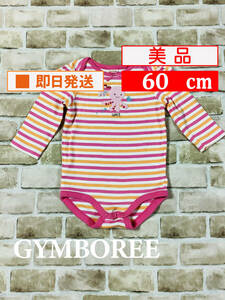 U_Baby-807【美品】Gymboree/ロンパース/60cm/ベビー/ボーダー柄/長袖/刺繍/子供服/ジンボリー/インポート/クリーニング済み/送料無料