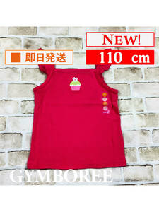 Top-215【新品】Gymboree/キャミソール/110cm/US5T/赤/カップケーキ/アップリケ/子供服/女の子/綿100%/ジンボリー/インポート/送料無料