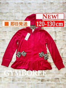 Top-610【新品】Gymboree/パーカー/120-130cm/US7-8/ビビットピンク/ベロア調/レオパード柄/インナーフリース/子供服/インポート/送料無料