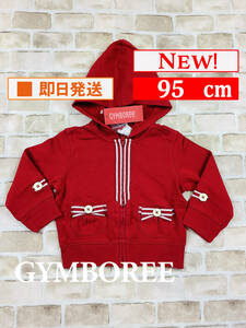 Top-602[ new goods ]Gymboree/ Parker /95cm/ red / hood / child clothes / Gymboree / imported car / girl / free shipping 