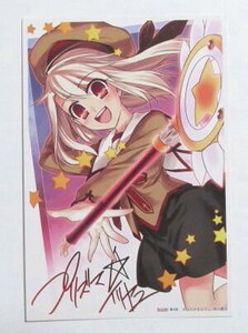 ヤフオク 角 イラスト その他 の中古品 新品 未使用品一覧 ヤフオク 角 イラスト その他 の中古品 新品 未使用品一覧