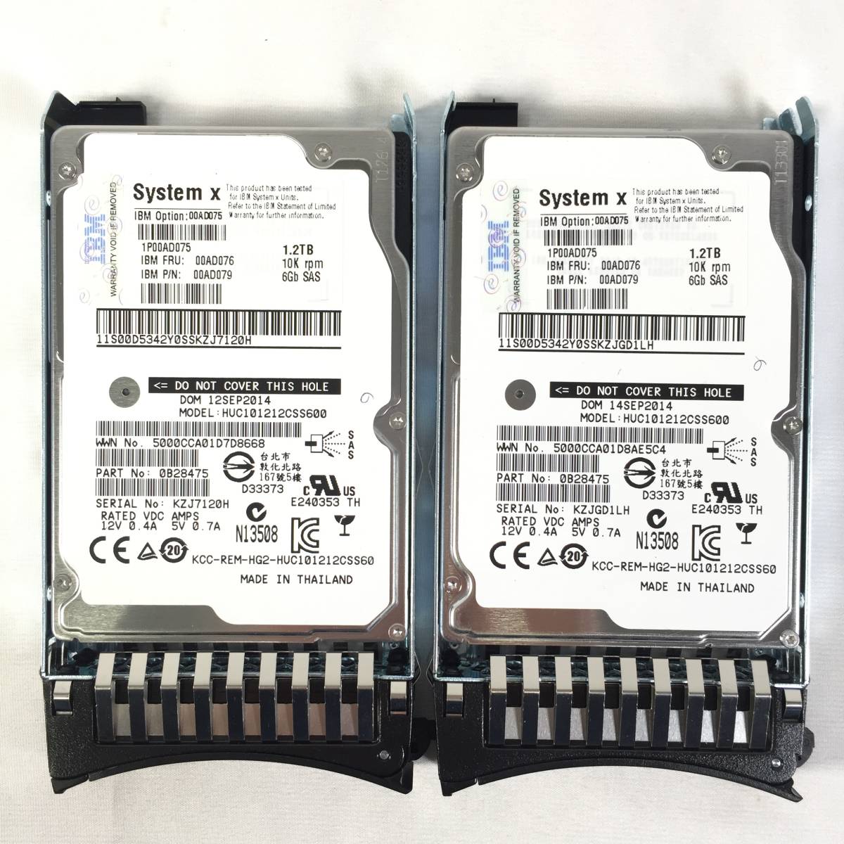 販売実績No.1 IBM 42D0711 - 500GB 2.5インチ SAS 7.2K 6Gb s HS