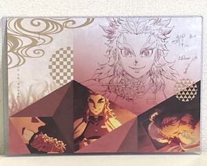 鬼滅の刃 ダイニング ランチョンマット 煉獄杏寿郎 無限列車編 ufotable ランチョン