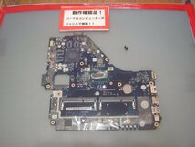 ACER TMP455M-F14DL3 等用 マザーボード(CPUオンボード) #_画像1