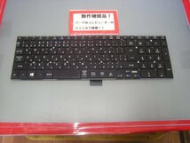 ACER TMP455M-F14DL3 等用 キーボード PK130VR1A28 #_画像1