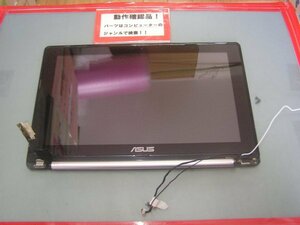 ASUS X202E-CT3217 etc. for 11.6 inch liquid crystal assembly ①