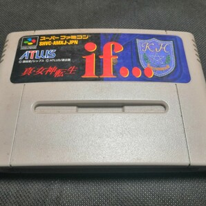 SFC 真・女神転生if スーパーファミコン