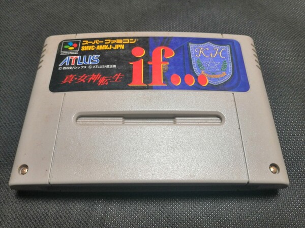 SFC 真・女神転生if スーパーファミコン