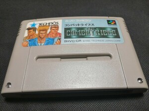 SFC　コンバットライブス　スーパーファミコン