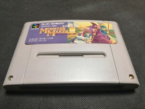 SFC モンスターメーカー3