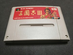 SFC 三国志3 (三國志)