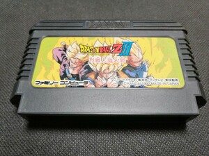 FC ドラゴンボールZ3 列戦人造人間 ファミコンソフト