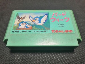 FC バードウィーク ファミコンソフト