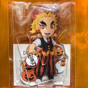 鬼滅の刃 ハロウィン ランダム アクリルスタンド 2021 煉獄杏寿郎 b