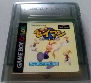 [ включая доставку * слежение номер иметь ] Ray man Game Boy 