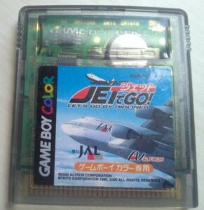 [ including carriage * pursuit number have ] JET.GO! Game Boy jet .GO