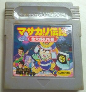 【送料込・追跡番号有】　 マサカリ伝説 金太郎RPG編　ゲームボーイ　ヤケ有