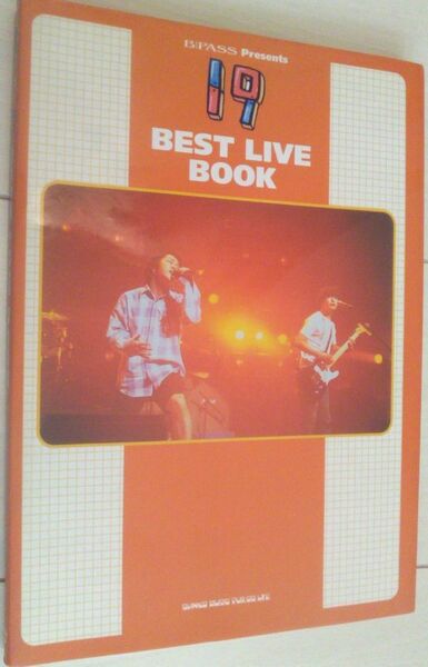 【送料込・追跡番号有】 19 BEST LIVE BOOK ライブ写真+全曲弾き語り譜集 ジューク　岡平健治　岩瀬敬吾　スコア　楽譜