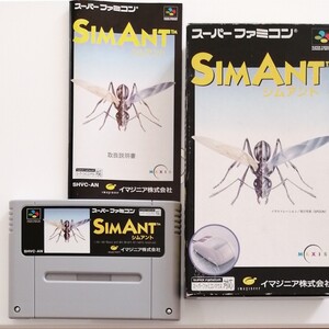 【 SFC 】 シムアント スーパーファミコンソフト ( 外箱 ・ 内箱 ・ 説明書あり )