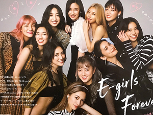 【送料込み・即決】E-girls｜切り抜き 14P ＋ 表紙 ＋ ピンナップ（表裏）｜CanCam 2021年 2月号｜石井杏奈、楓、藤井夏恋