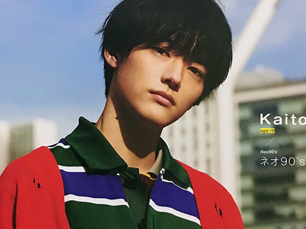 【送料込み・即決】Kaito（インナージャーニー）｜切り抜き 1P｜MEN'S NON-NO 2021年 3月号