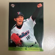 BBM 2008年 1st 212 加藤幹典　東京ヤクルトスワローズ　ルーキーカード_画像1