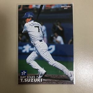  Calbee 2003 year 037 Suzuki furthermore .( Yokohama ) regular card 