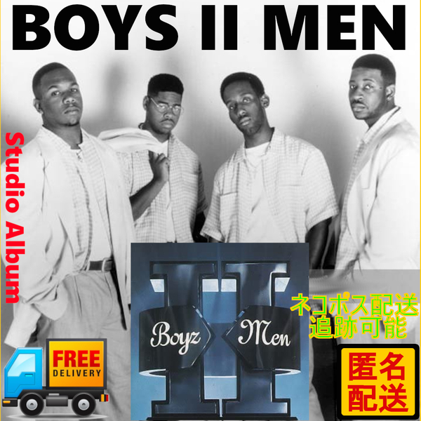 中古CD BOYS II MEN/BOYS II MEN II