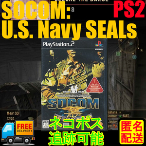 PS2専用　SOCOM: US NAVY SEALs