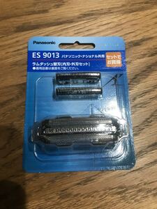 替刃 シェーバー ES9013 外刃・内刃セット パナソニック