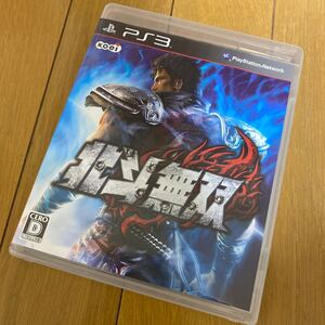 北斗無双 PS3ソフト