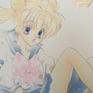  Pretty Soldier Sailor Moon literary coterie magazine [HAPPY VALENTINE]56p Tenno is ..× sea .......×... all Cara FOOL/.. night . is ...
