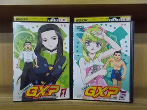 ヤフオク 天地無用 Gxpの中古品 新品 未使用品一覧 ヤフオク 天地無用 Gxpの中古品 新品 未使用品一覧
