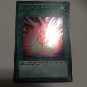 英語版 RYMP-EN052 Crystal Promise 宝玉の契約 (シークレットレア) 1st