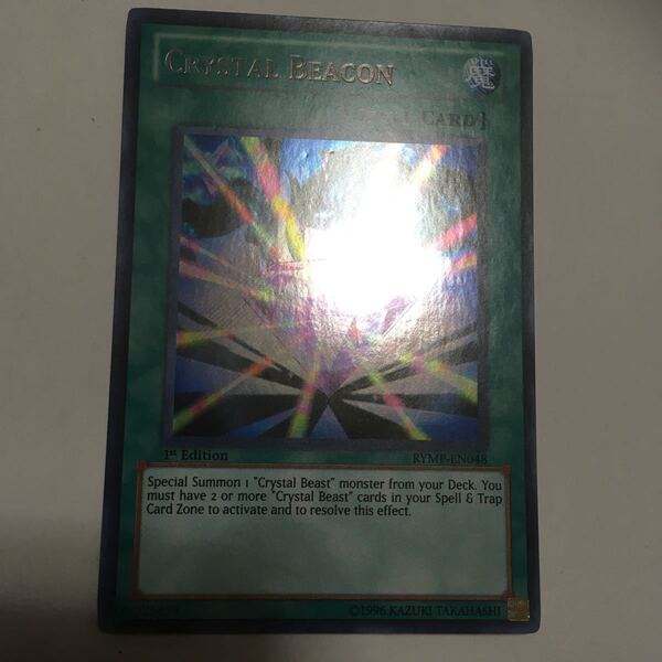 遊戯王 英語版 RYMP-EN048 Crystal Beacon 宝玉の導き (シークレットレア) 1st Edition