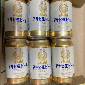 アサヒ生ビール　マルエフ　6缶　350ml