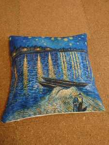  name .go ho pillowcase low n river. star month night blue 